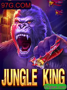 Descubra o Universo Empolgante de JungleKing: O Novo Fenômeno dos Jogos Online